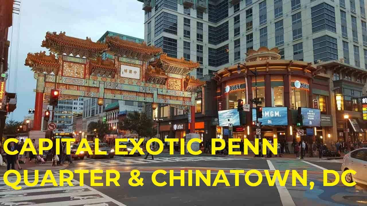 Exotic Car Rental, and Chauffeur Service in Penn Quarter, DC